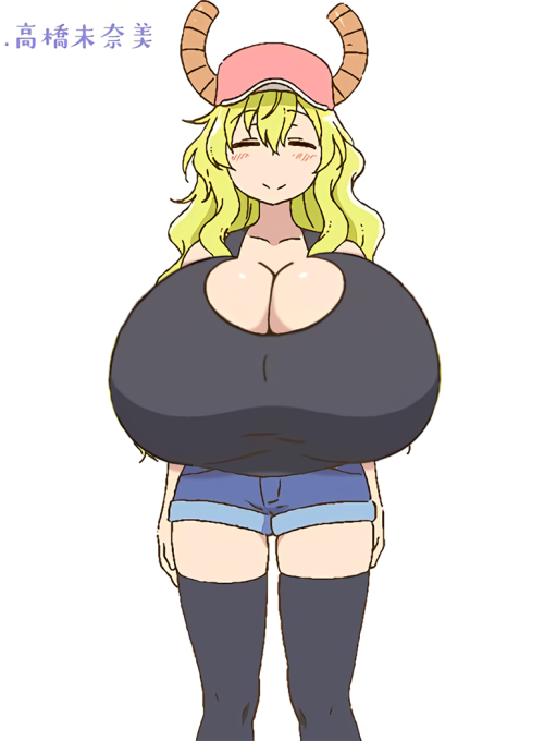 realthiccerwaifus: [Thicc Archives] Mega busty Lucoa