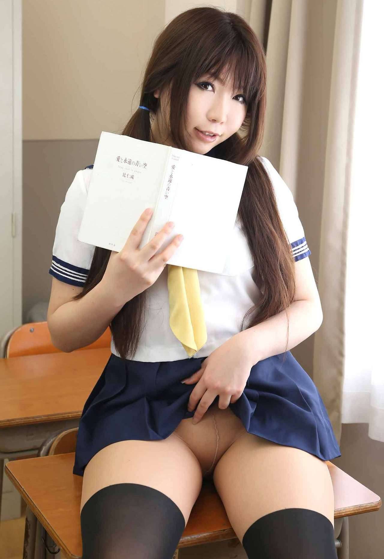akazya