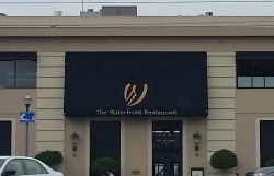 I was in San Francisco this morning and found this place. Took me a while to realize it&rsquo;s a lobster claw and not a vagina. 