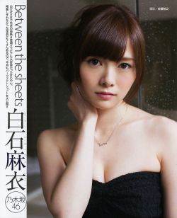 unimasa96:  mai shiraishi 白石麻衣 乃木坂46