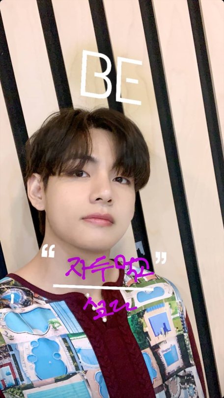 hes so pretty omg