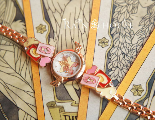 truth2teatold: Rain House Cardcaptor Sakura watch preorder