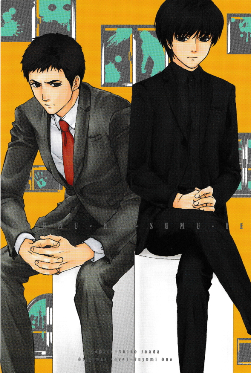 My Ghost Hunt Postcard Collection Finally Arrived Today, And I Scanned Them As Promised!!  \o/