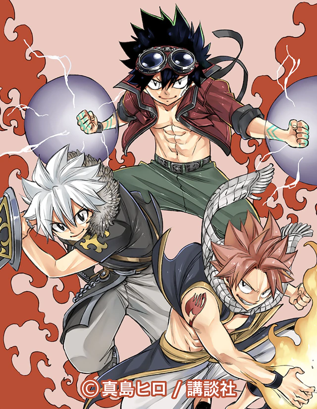 Hero S Crossover Featuring Rave Fairy Tail