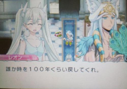 A Farmer S Aspirations One More Rune Factory 4 Post For Today