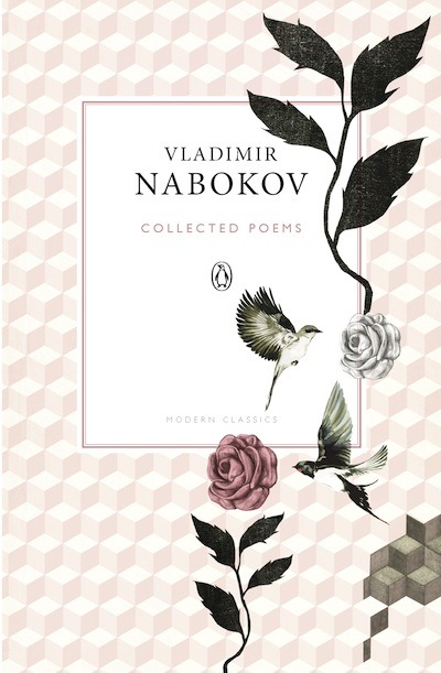 thepenguinclassics:
“ ‘When he was small, when he would fall,
on sand or carpet he would lie
quite flat and still until he knew
what he would do: get up or cry.’
”