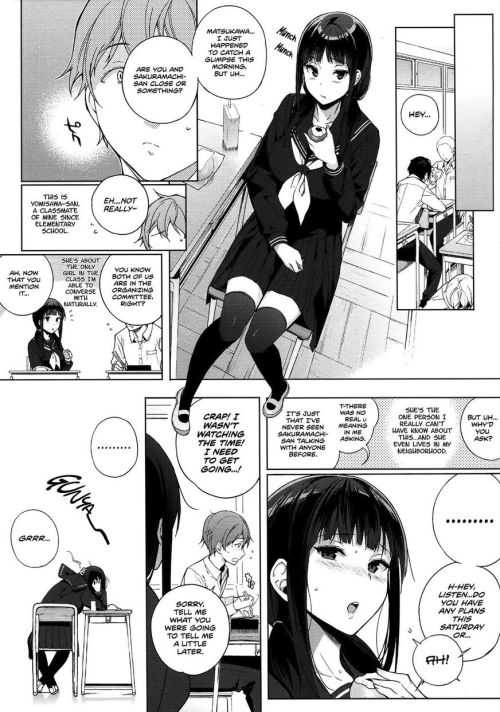 its-not-my-fault-im-dirty:  Succubus Stayed Life Pt.1 