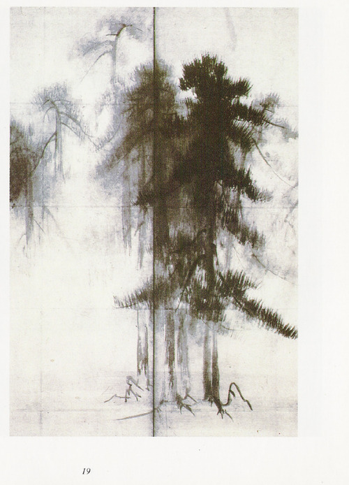 松林図屏風 - 長谷川等伯筆 Pine Trees screen - Tohaku Hasegawa (1539-1616) There are many varieties of pine tree