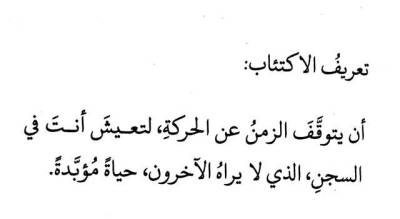 تعريف Explore Tumblr Posts And Blogs Tumgir