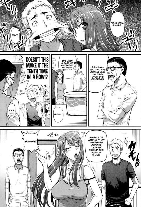 [Tonnosuke] Cow Cow Sister! (Comic Shingeki 2014-09) [English] [Jungy]