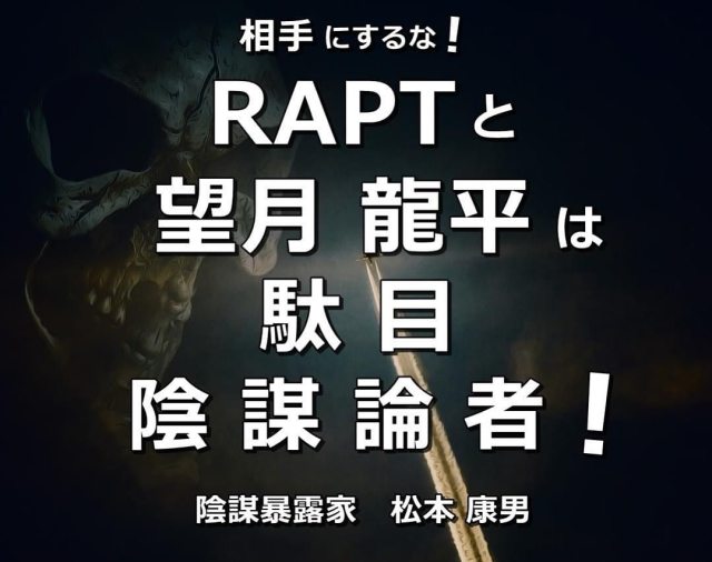ナオキマン Tumblr Posts Tumbral Com ナオキマン Tumblr Posts Tumbral Com
