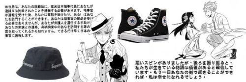 #anya: Te-he!