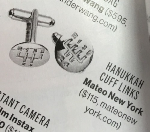 korolevcross: no-good-nik: happy 13th day of hanukkah from glamour magazine ah yes, hanukkah, the je