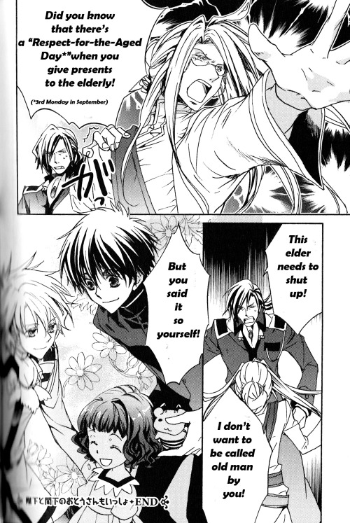 redglassesgirl-maruma:Manga Special Volume 17, Chapter 96.5: Togheter with His Majesty and His Excel