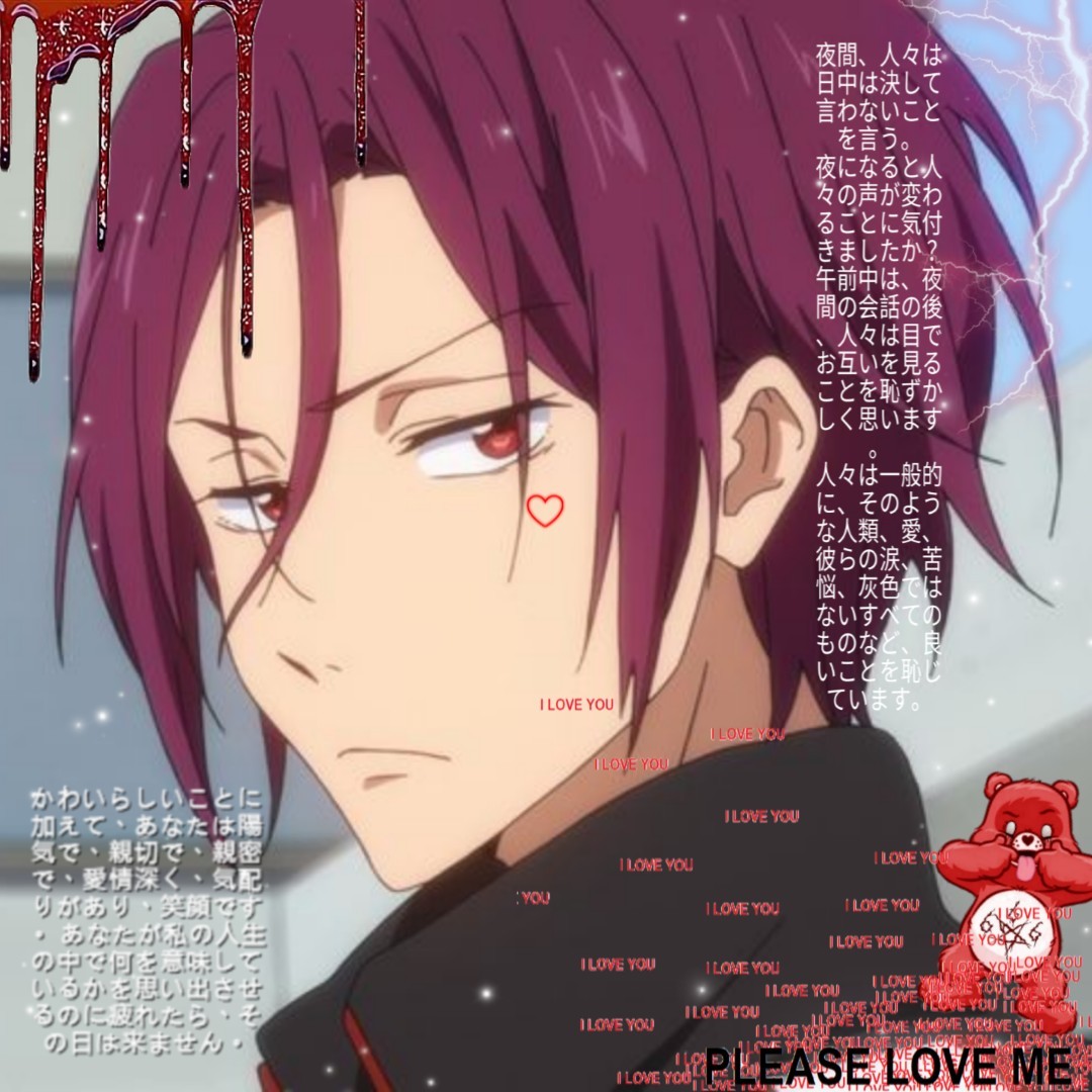 Rin Matsuoka Messy Layouts ʕ ꈍᴥꈍʔ Reblog Like If U Rin Matsuoka Messy Layouts ʕ ꈍᴥꈍʔ Reblog Like If U