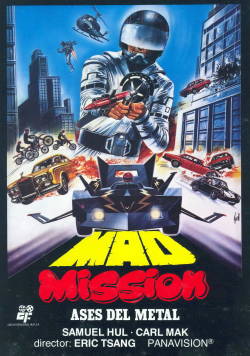 bulletride-actionwear: 80s Mad Mission cover