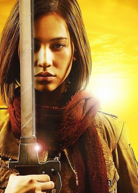 fuku-shuu:   Shingeki no Kyojin Live Action Film - Official Cast (Canon characters) (Source) Miura Haruma as Eren Mizuhara Kiko as Mikasa Hongo Kanata as Armin Ishihara Satomi as Hanji Sakuraba Nanami as Sasha Miura Takahiro as Jean  SHAKING AND CRYING