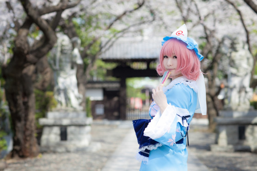 Touhou Project - Yuyuko Saigyouji (Mysuite) 10HELP US GROW Like,Comment & Share.CosplayJapaneseGirls1.5 - www.facebook.com/CosplayJapaneseGirls1.5CosplayJapaneseGirls2 - www.facebook.com/CosplayJapaneseGirl2tumblr - http://cosplayjapanesegirlsblog.tum