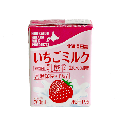 7eijp:strawberry: sweater + milk