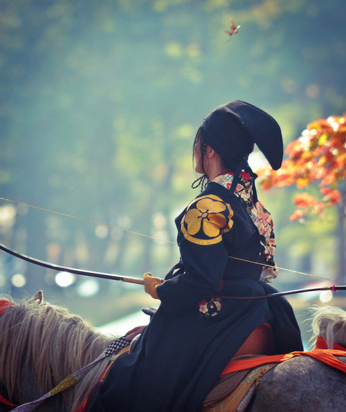 kyudo