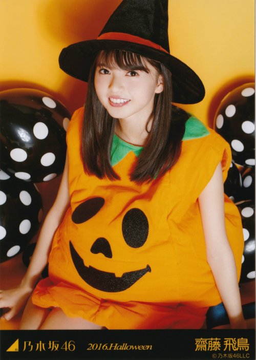 omiansary:  Asuka-chanAll credit to real uploader