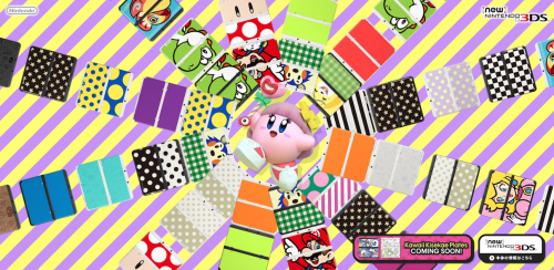 nightshadezero:  Nintendo’s New 3DS Faceplate site is my favorite thing right now. 