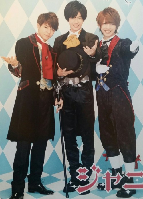 TV Guide + 2016 Spring