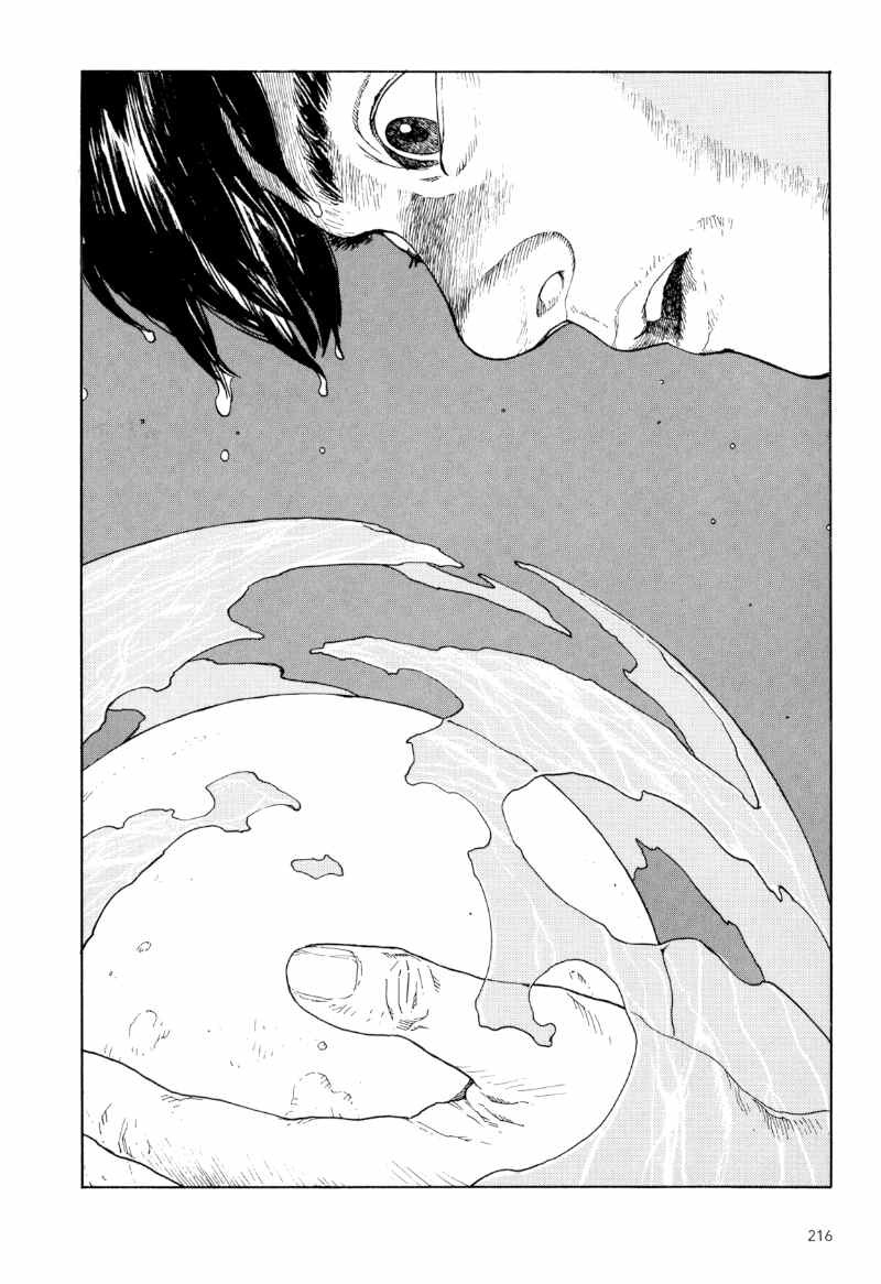 rainingdogs:Kaikisen