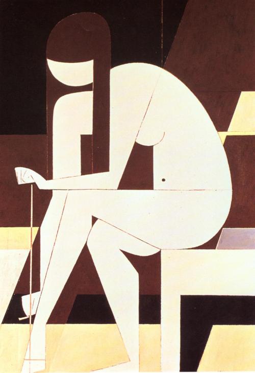 leroibabar: girl untying her sandals, 1973. yiannis moralis