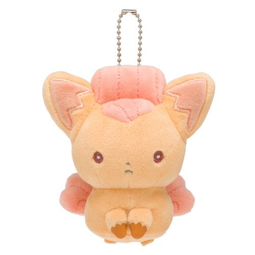 retrogamingblog:  The Pokemon Center released a new line of Plush Pokemon Keychains