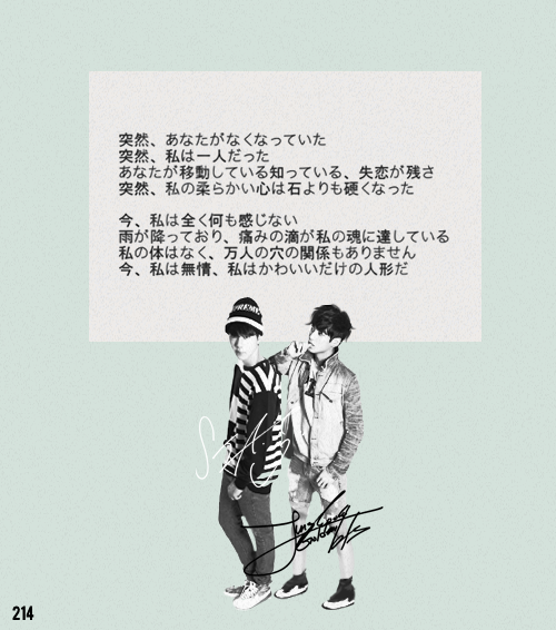 jungkookaholic:bangtan magazine vol. 2 : Jungkook & Jin