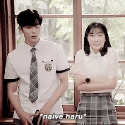 Haru