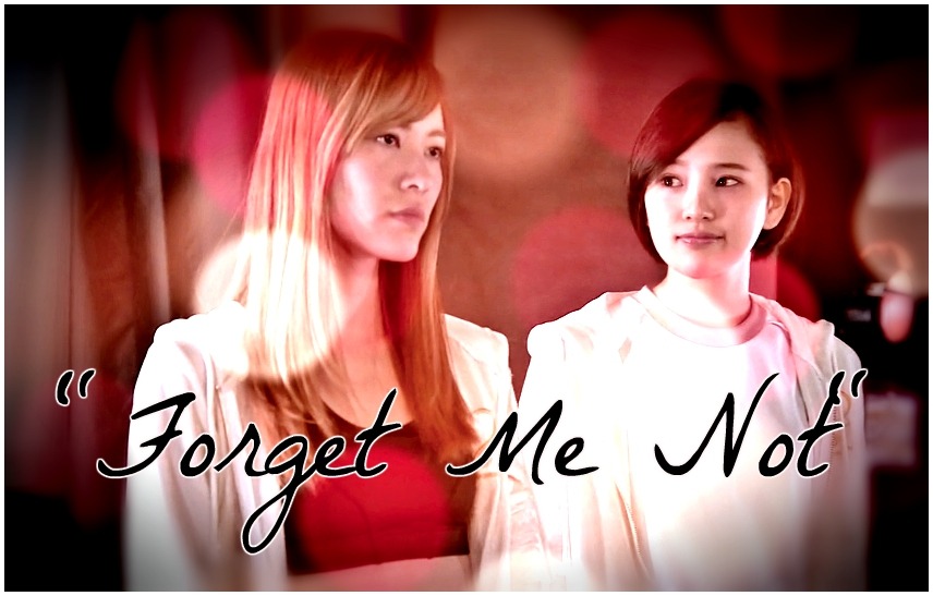 Forget Me Not (Fiction)