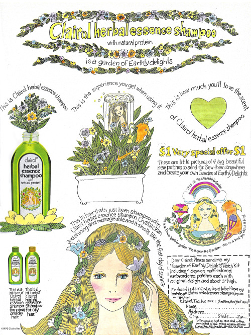 justseventeen:  May 1972. ‘This is hair that’s just been shampooed in Clairol herbal essence shampoo. Crystal clean and shining and manageable and it smells like the first day of spring.’