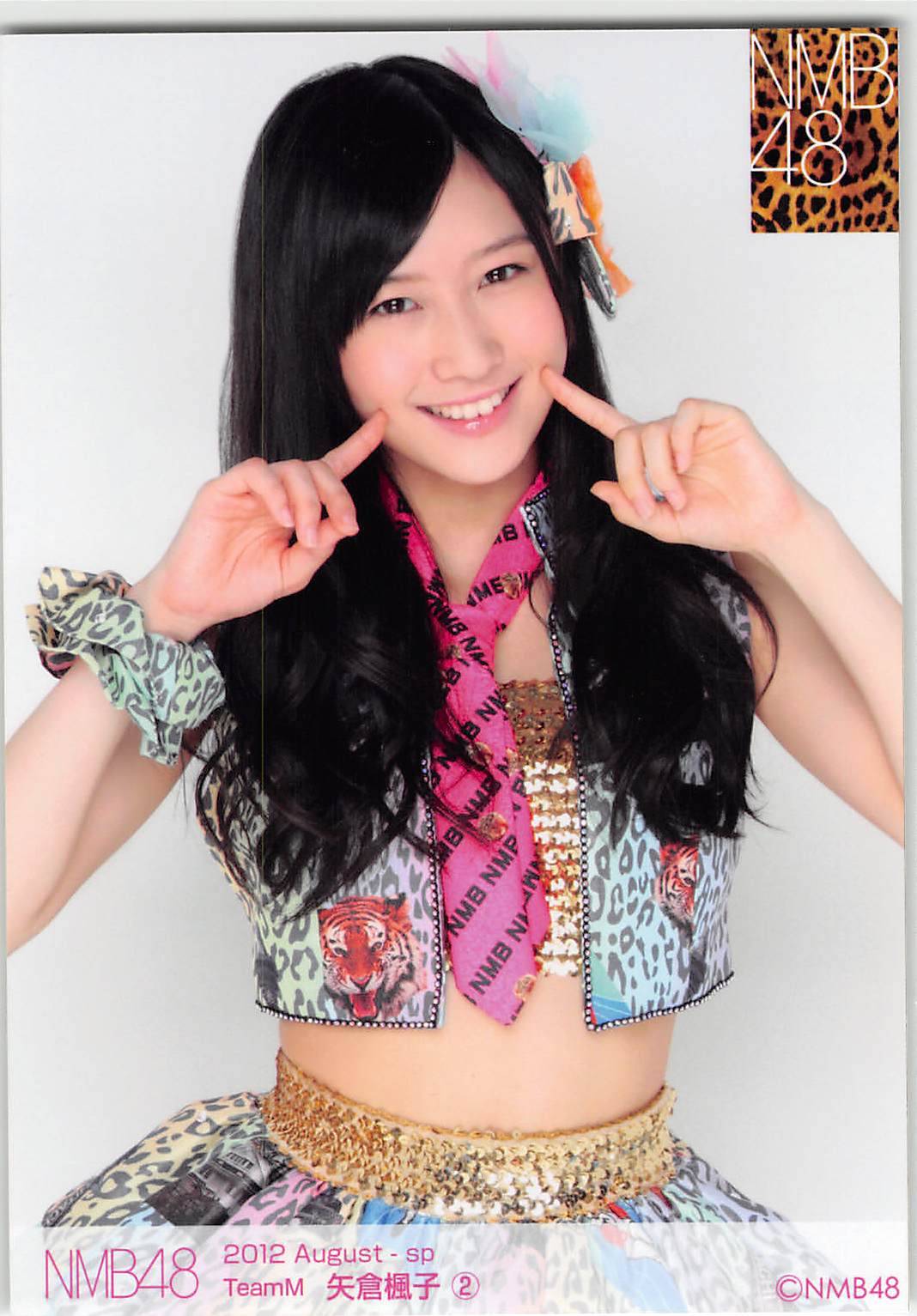 cute-world-48:  NMB48 Member -   Yagura Fuuko