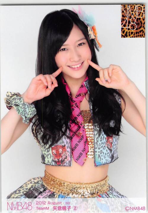 cute-world-48:  NMB48 Member -   Yagura Fuuko