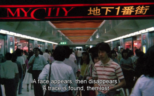 Chris Marker - Sans Soleil (1983)