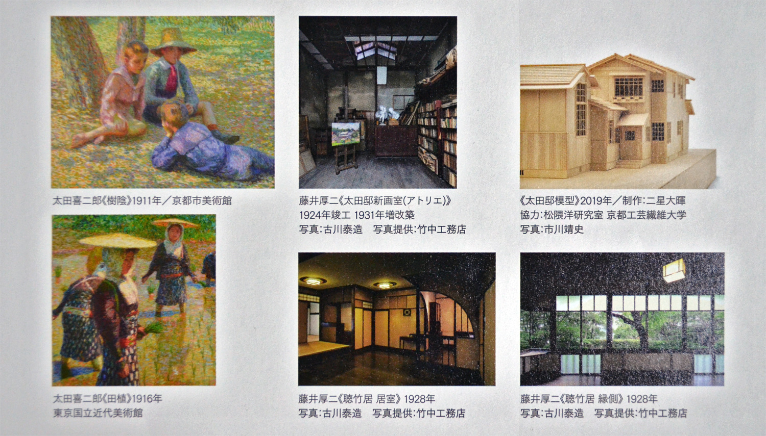 真田弦一郎 Explore Tumblr Posts And Blogs Tumgir 真田弦一郎 Explore Tumblr Posts And Blogs Tumgir