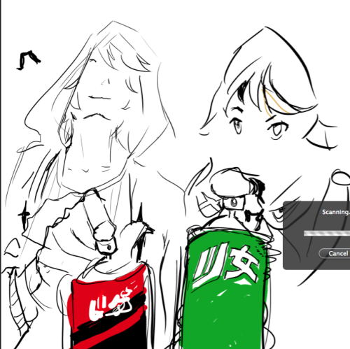 Some Stuff