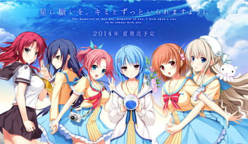 [tone work’s] －HOSHI ORI ★ YUME MIRAI－[2/3]