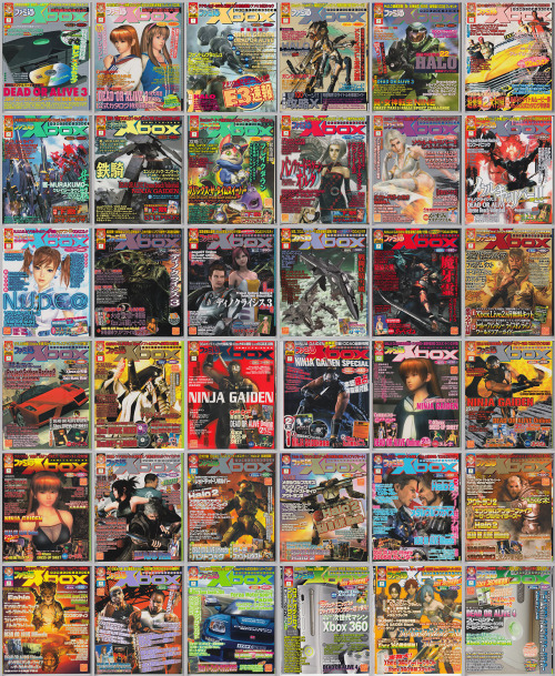 I’ve scanned and powerslammed 45 issues of Famitsu Xbox onto the Internet Archive. Flick through the