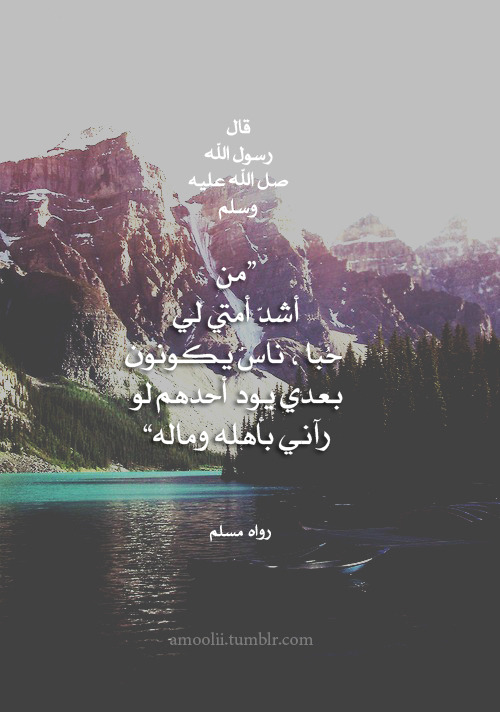 gadah-world.tumblr.com/post/45986331734/