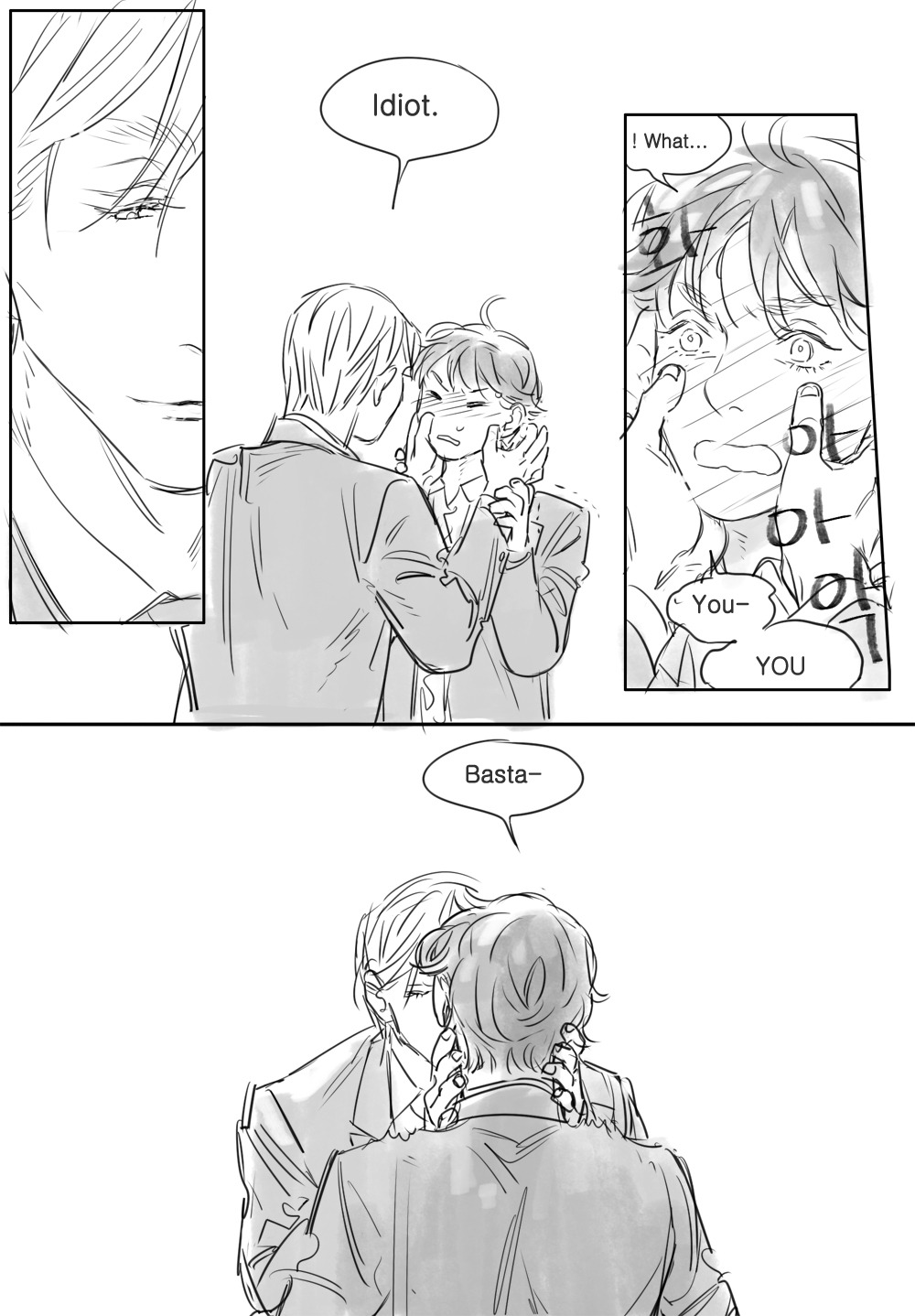 nnarinn:  Teen!HannigramSweet Tangerine did a translation of the first comic! Thank