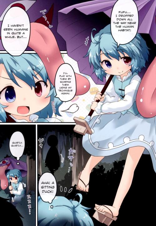 toktokbalabala: Kogasa No Okuchi Lesson [Color] [Part ½] (Source via Creampiecreators.tumblr.