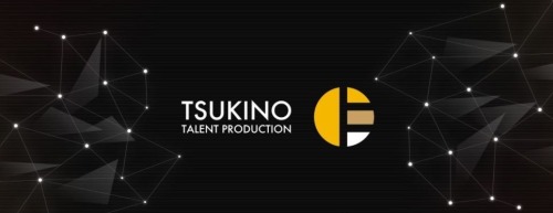 leenaevilin:[Announcement] New Tsukipro Archive Streams!!!great news for all Tsukipro fan who can&rs
