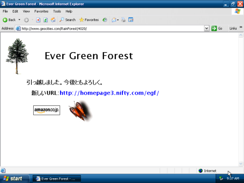 oneterabyteofkilobyteage: original url www.geocities.com/RainForest/4020/ last modified 2004-