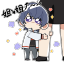 tamatamarin