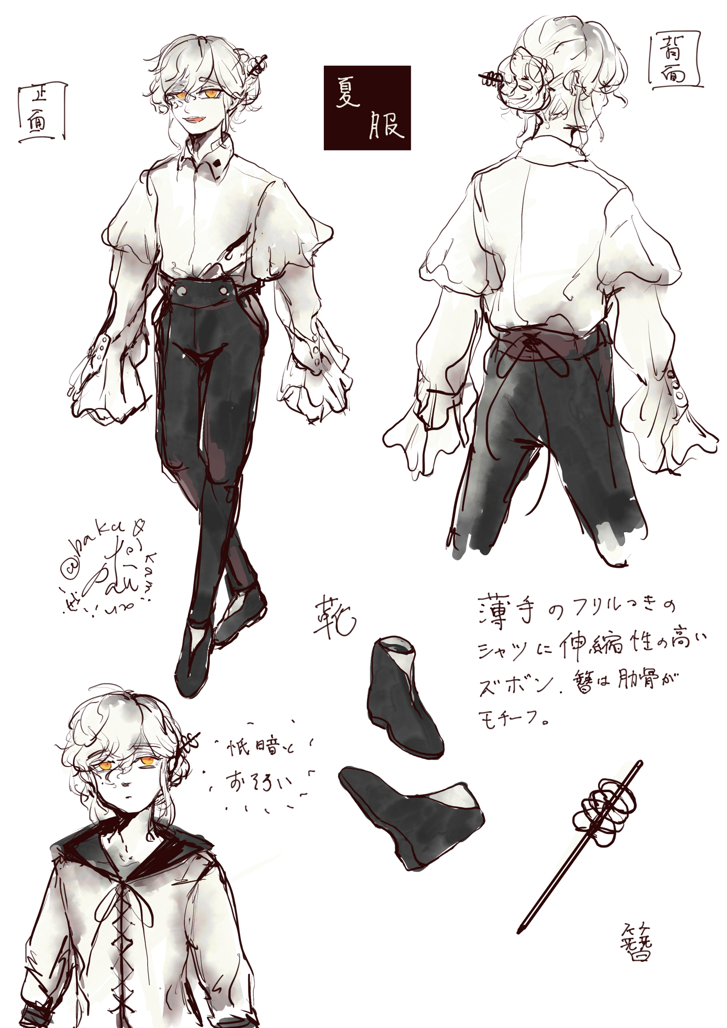 クトゥルフ探索者 Explore Tumblr Posts And Blogs Tumgir クトゥルフ探索者 Explore Tumblr Posts And Blogs Tumgir