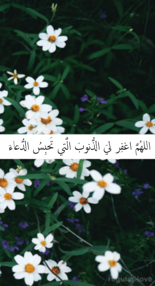 1athkarz - أذكار | دعاء❤