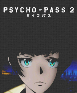 k-onikakushi:   サイコパス 2 | Psycho